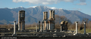 Le site de Philippes