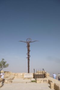 Mont Nebo