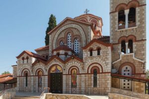 Veria