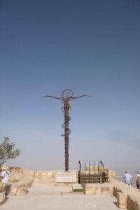 Mont Nebo