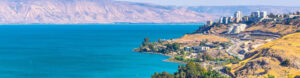 Terre Sainte Israël
