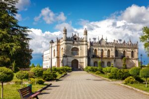 Dadiani Palaces, Georgie