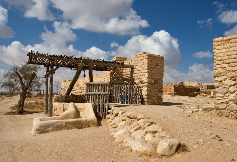 Beer Sheva