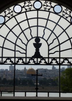 Chapelle de Dominus Flevit Jerusalem