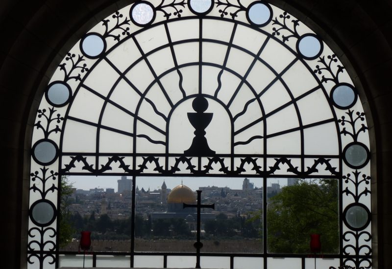 Chapelle de Dominus Flevit Jerusalem