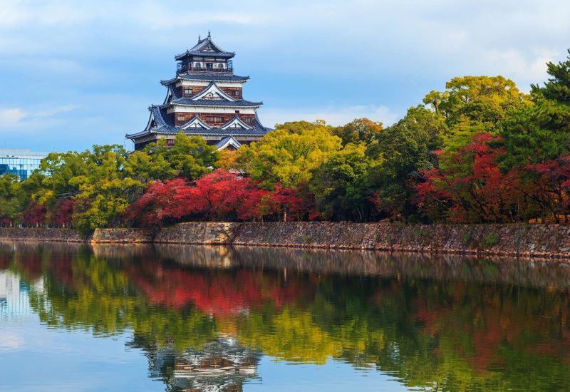 Hiroshima château