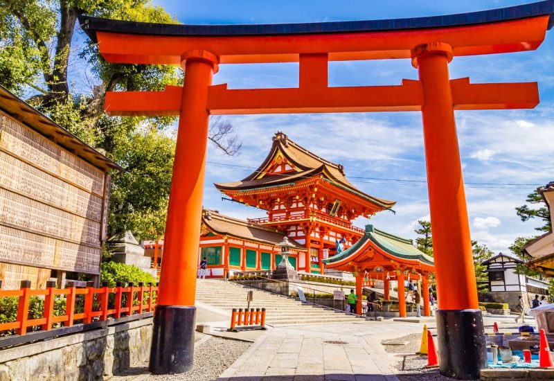 Kyoto sanctuaire Fushimi Inari Taisha