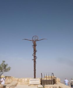 Mont Nebo