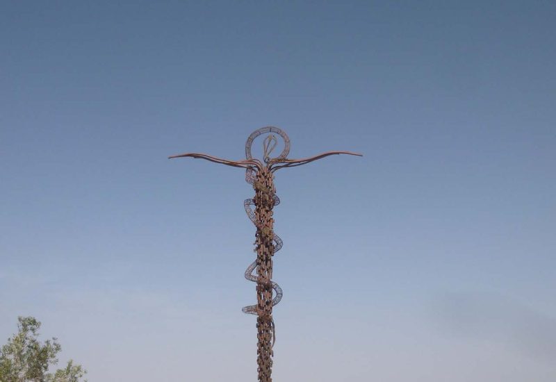 Mont Nebo