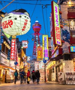 Osaka Tsutenkaku tower