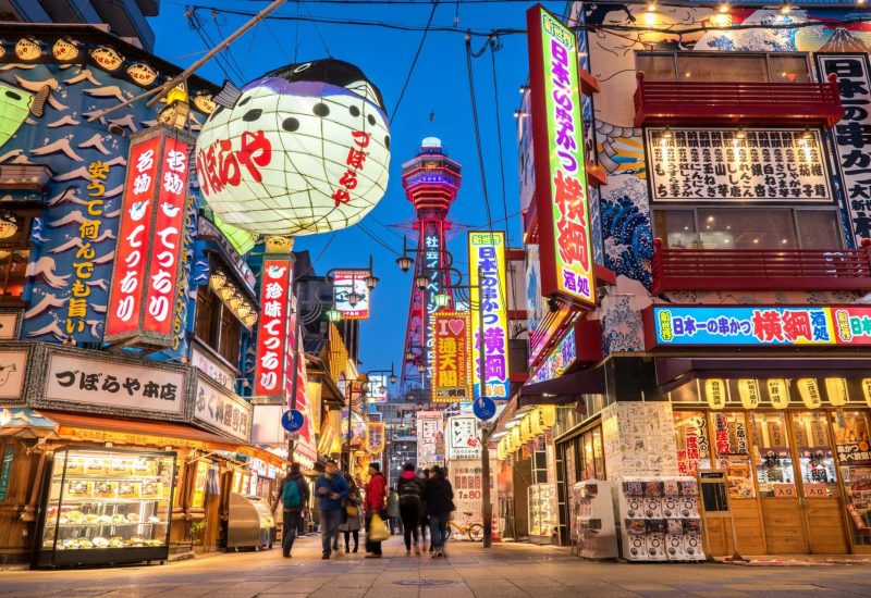 Osaka Tsutenkaku tower