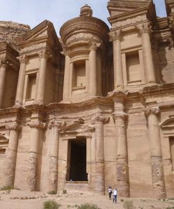 Petra