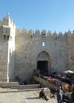 Porte de Damas Jérusalem