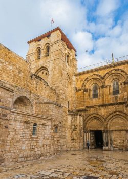 Entrance,To,The,Church,Of,The,Holy,Sepulchre,In,Jerusalem,