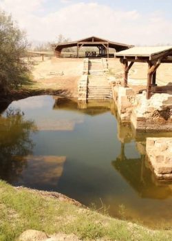 bapteme site Jordanie