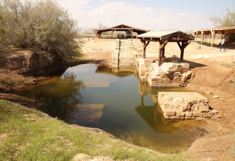 bapteme site Jordanie